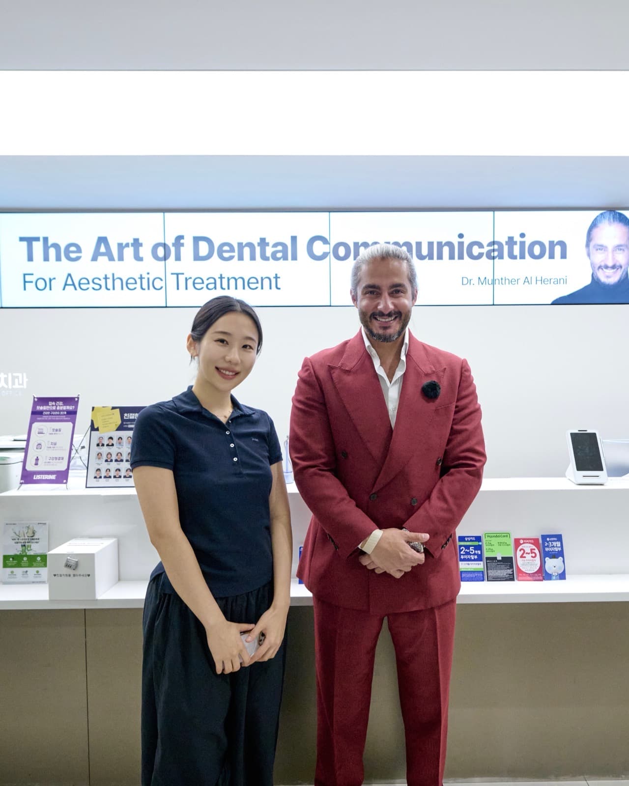 Dr. Kim Suwan at Dr. Munther Al Herani's course 'The Art of Dental Communication for Aesthetic Treatment'