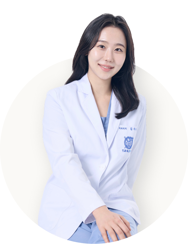 김수완 대표원장